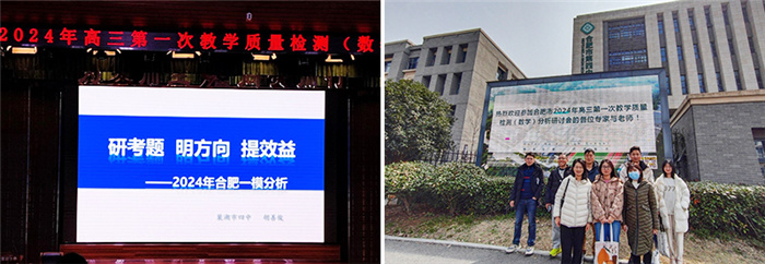 數(shù)學(xué).jpg 數(shù)學(xué).jpg