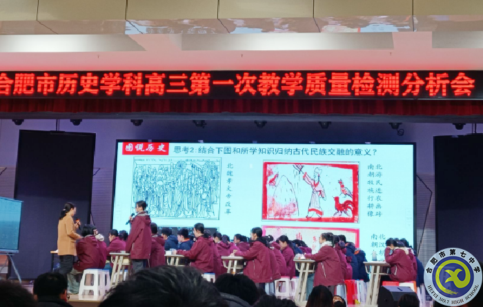 歷史2.png 歷史2.png