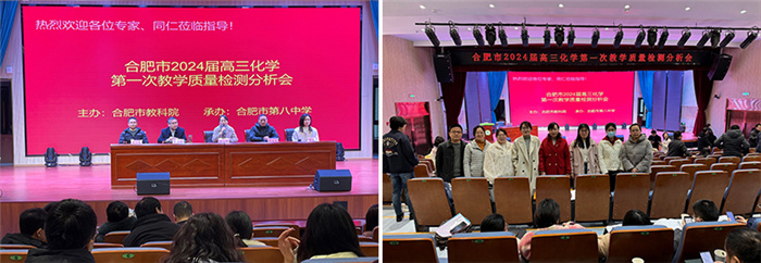 化學(xué).jpg 化學(xué).jpg