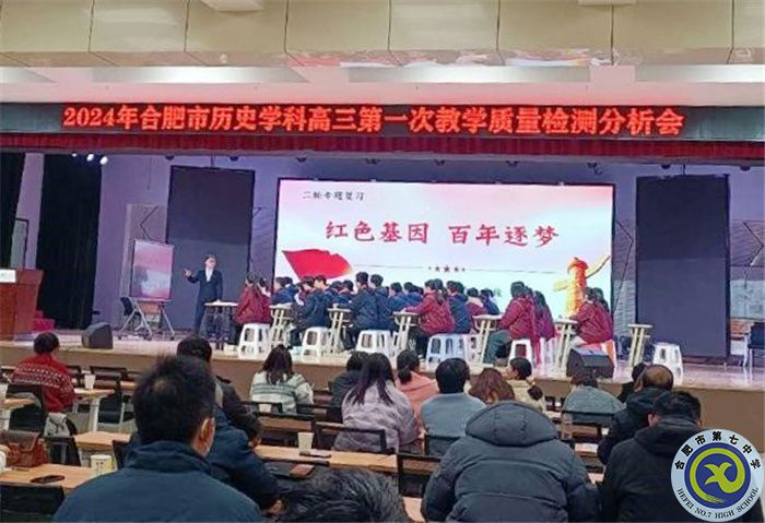 歷史3.jpg 歷史3.jpg