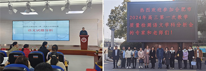 語(yǔ)文.jpg 語(yǔ)文.jpg