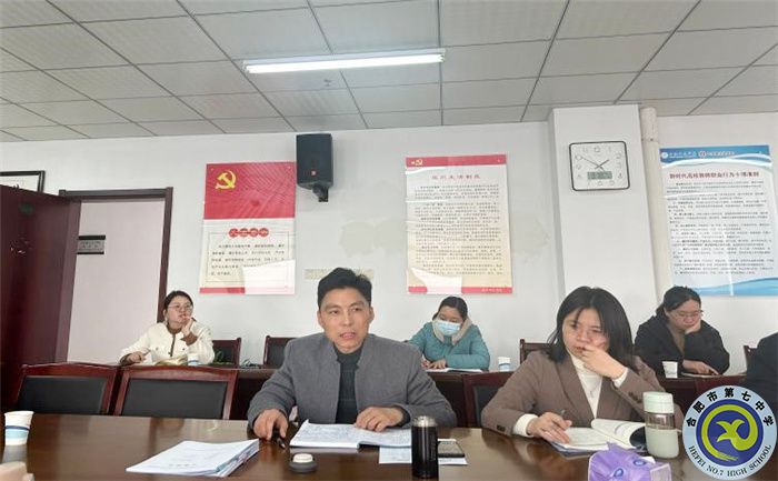 思政一體化3.jpg 思政一體化3.jpg