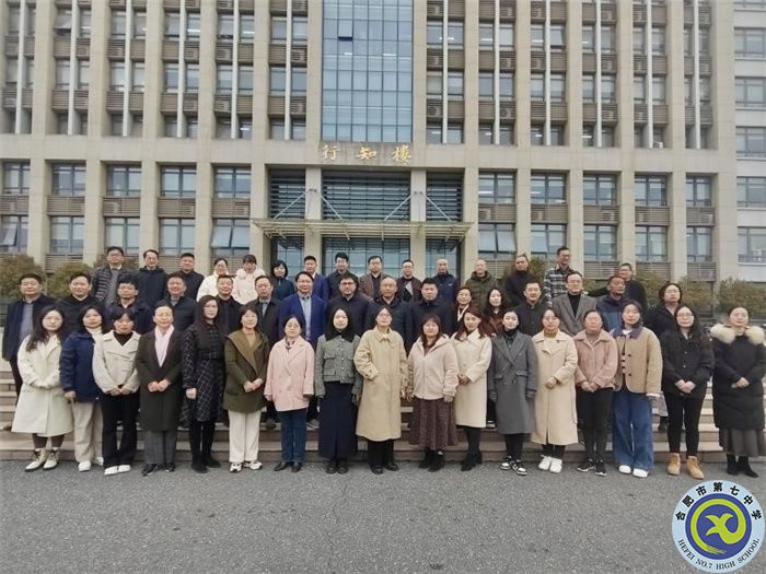 思政一體化1.jpg 思政一體化1.jpg