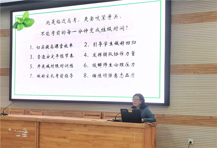 唐麗霞.jpg 唐麗霞.jpg