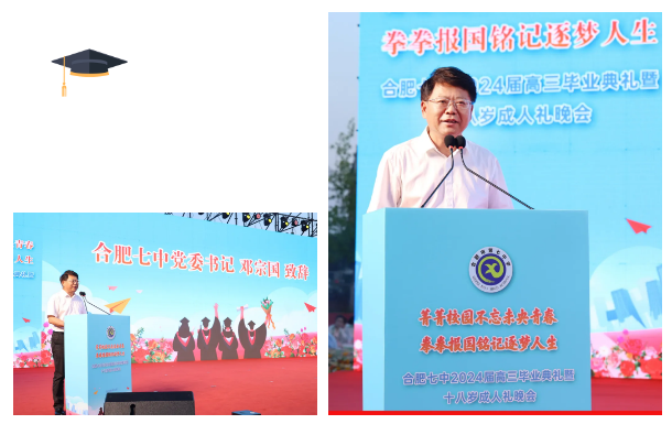 QQ截圖20240614094007.png QQ截圖20240614094007.png