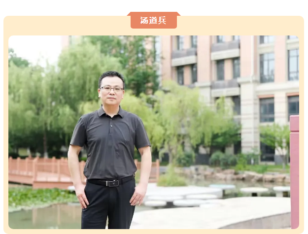 “硬核”師資：合肥七中英語組名師，帶你輕吐莎士比亞的浪漫(圖6)