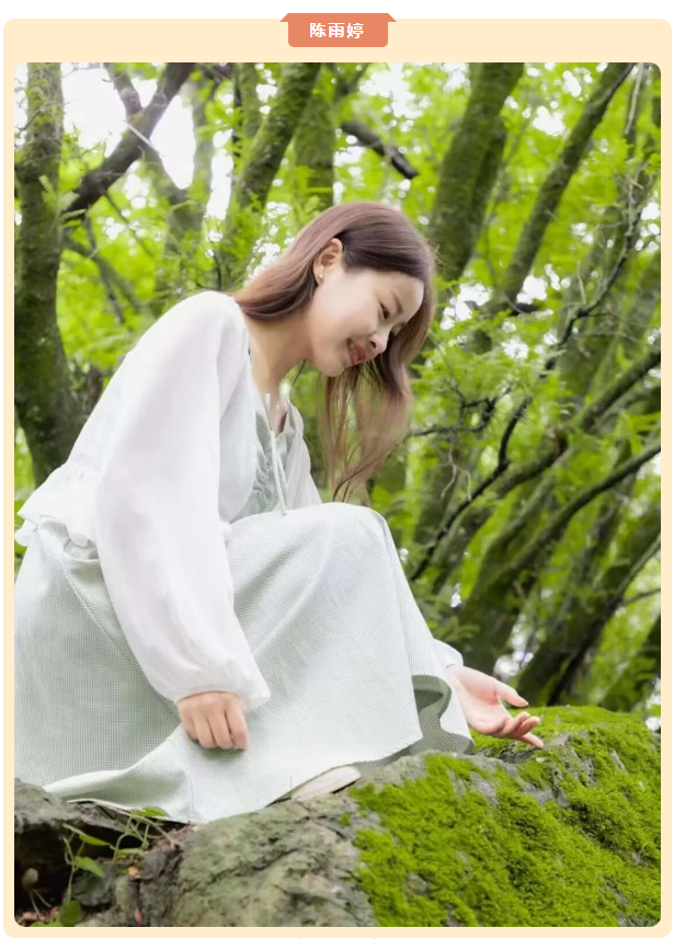 “硬核”師資：合肥七中英語組名師，帶你輕吐莎士比亞的浪漫(圖11)