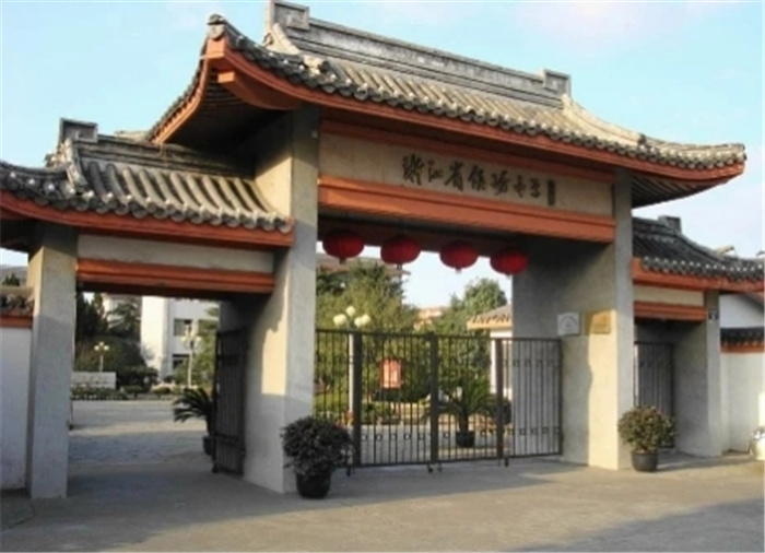 “主動(dòng)融入長三角，合肥七中這樣做”之四：知己不足而后進(jìn)，望山遠(yuǎn)岐而前行(圖1)