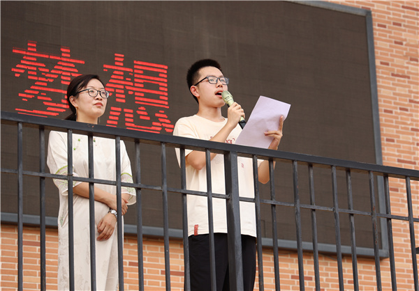 2024屆優(yōu)秀學(xué)生代表發(fā)言.jpg 2024屆優(yōu)秀學(xué)生代表發(fā)言.jpg