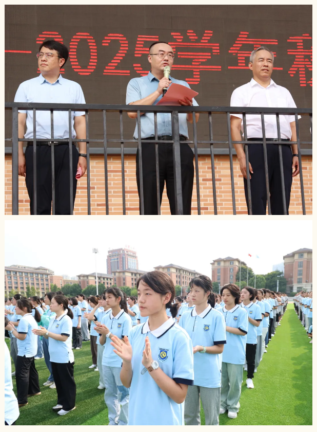 QQ截圖20240904085945.png QQ截圖20240904085945.png