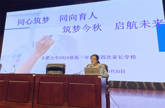 唐麗霞主任.jpg 唐麗霞主任.jpg