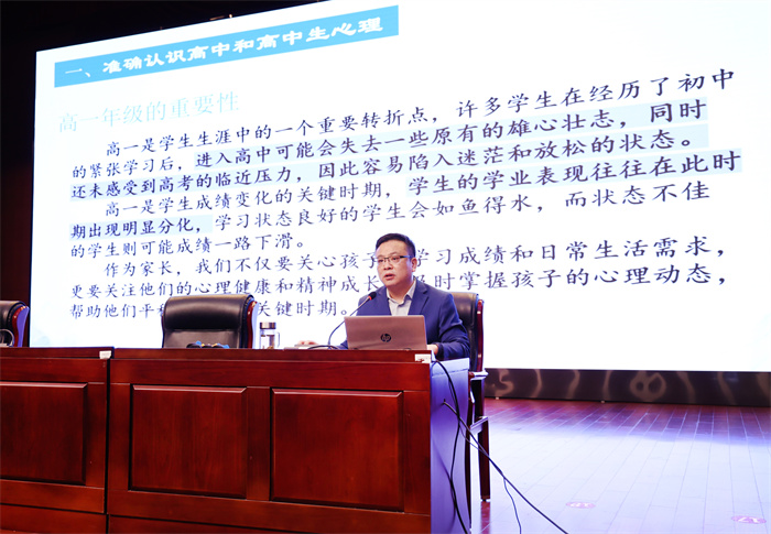 湯道兵副主任.jpg 湯道兵副主任.jpg