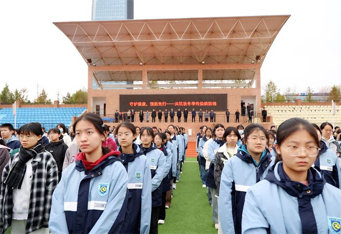 升旗儀式2.jpg 升旗儀式2.jpg