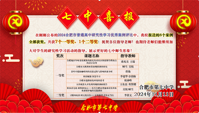 {43E8D585-EBCA-4ec3-8BBC-8037EBA4752B}.png {43E8D585-EBCA-4ec3-8BBC-8037EBA4752B}.png