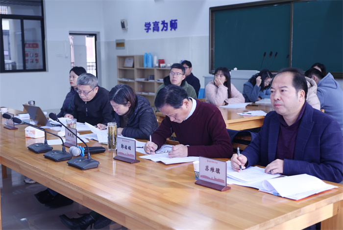 合肥七中召開省市級電教課題開題報(bào)告會(圖1)