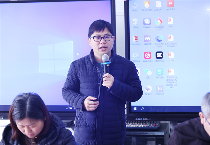 合肥七中召開省市級電教課題開題報(bào)告會(圖5)