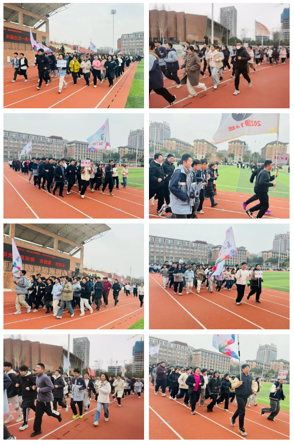 春日跑步強(qiáng)體魄 蓄力迎戰(zhàn)新征程(圖3) 春日跑步強(qiáng)體魄 蓄力迎戰(zhàn)新征程(圖3)