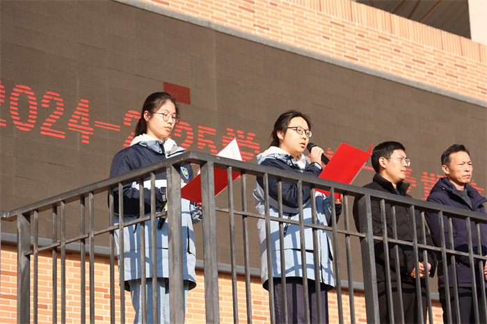 合肥七中舉行2024-2025學期第二學期第二次升旗儀式(圖3) 合肥七中舉行2024-2025學期第二學期第二次升旗儀式(圖3)