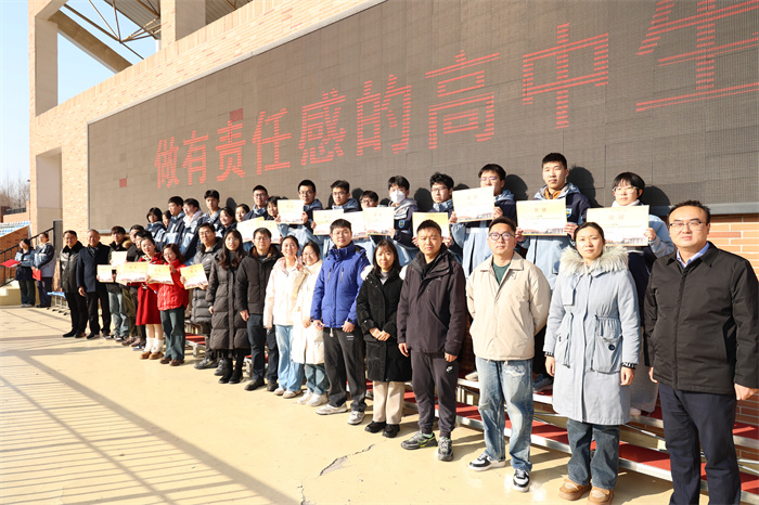 合肥七中舉行2024-2025學期第二學期第二次升旗儀式(圖6) 合肥七中舉行2024-2025學期第二學期第二次升旗儀式(圖6)