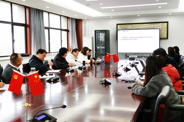 合肥七中召開(kāi)智慧課堂與教學(xué)深度融合推進(jìn)會(huì)(圖3)
