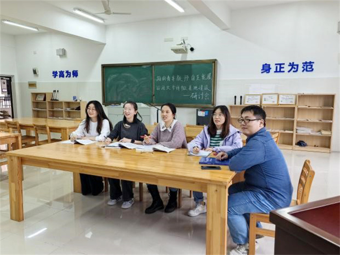課題指導有專家  知識建構學妙招2.jpg