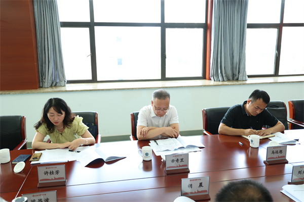 合肥七中黨委召開市委巡察整改專題民主生活會(圖3)