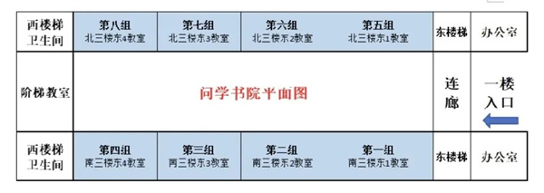 微信圖片_20250718113445.jpg