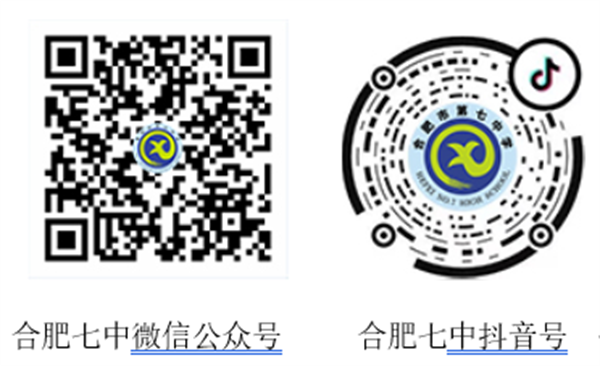 QQ截圖20250718114453.png