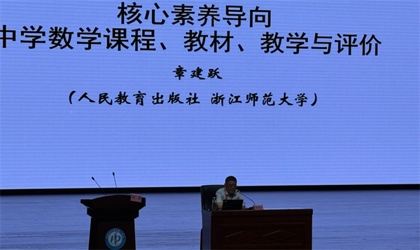 數(shù)學(xué)組活動(dòng)2.png
