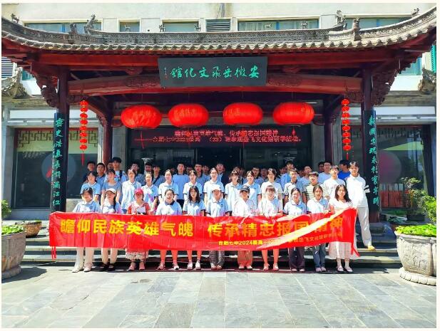 QQ截圖20250820185815.jpg