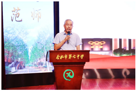 QQ截圖20250821183136.png