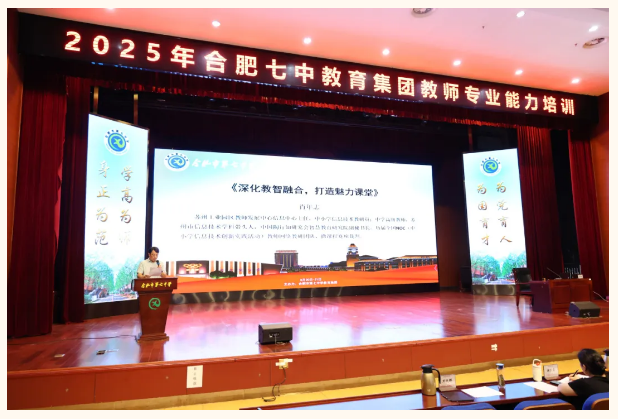QQ截圖20250821183123.png
