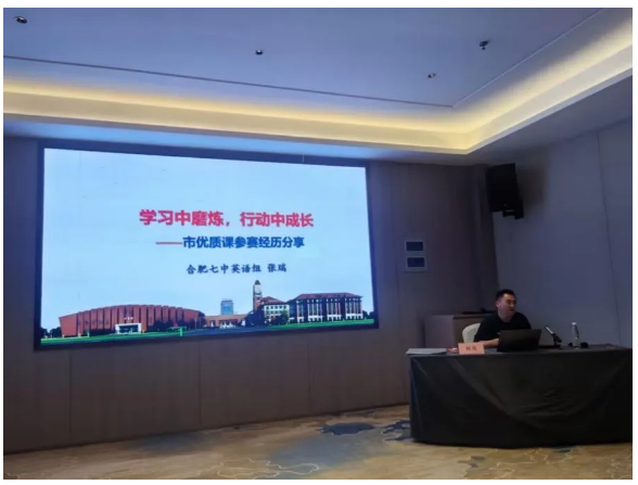 QQ截圖20250825152055.png