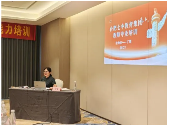 QQ截圖20250825152737.png