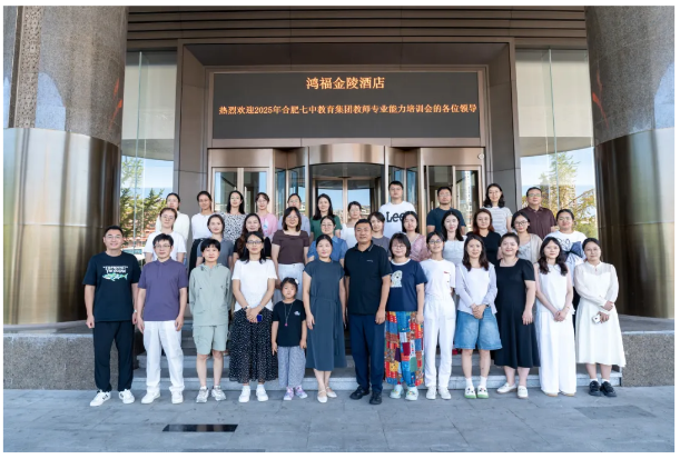 QQ截圖20250825152004.png