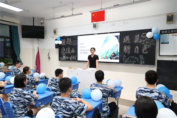 合肥七中暖心迎新解鎖高中新篇章(圖2)