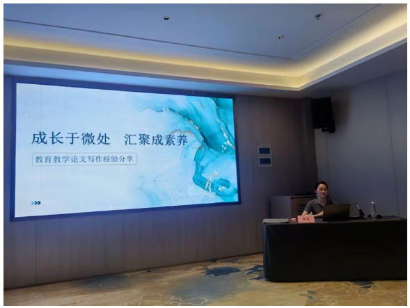 QQ截圖20250825152045.png