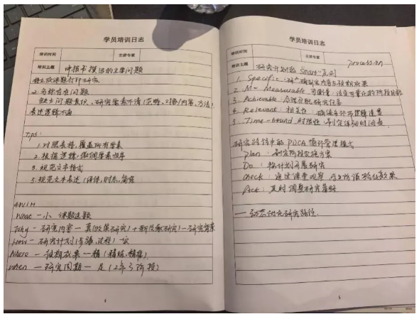 QQ截圖20250825152104.png