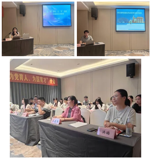 QQ截圖20250825151300.png