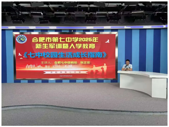 QQ截圖20250827151435.png