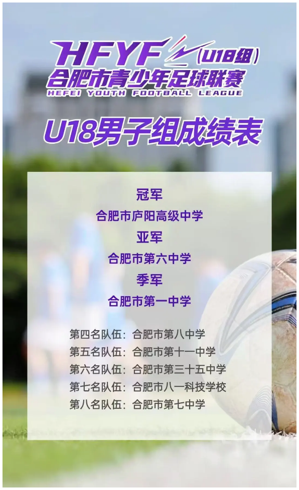 QQ截圖20250827164016.png