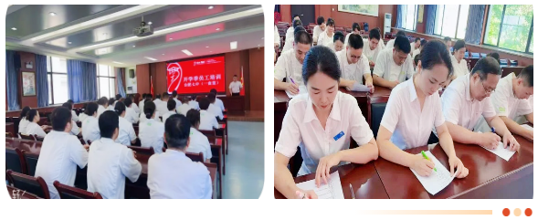 QQ截圖20250827100148.png