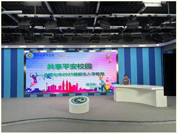 QQ截圖20250827094351.png