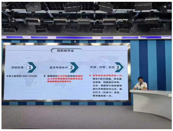 QQ截圖20250827151451.png