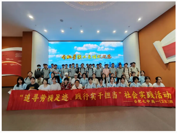 QQ截圖20250828103235.png