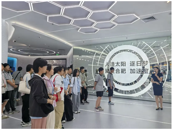 QQ截圖20250828104053.png