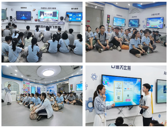 QQ截圖20250828113228.png QQ截圖20250828113228.png