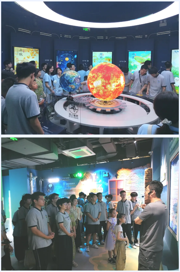 QQ截圖20250828095040.png