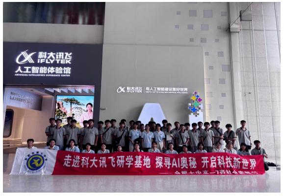 QQ截圖20250828114926.png