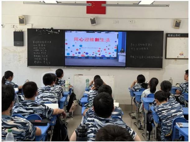 QQ截圖20250829145620.png